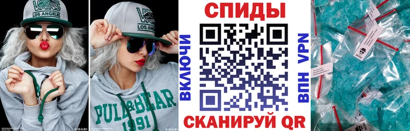АМФ 97%  гидра зеркало  Кинель 
