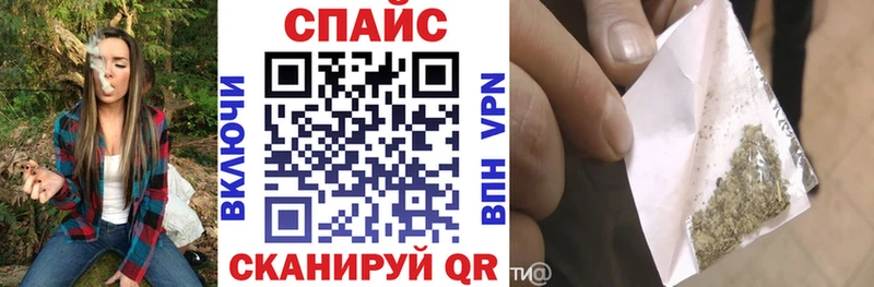 Бутират 1.4BDO  Кинель 