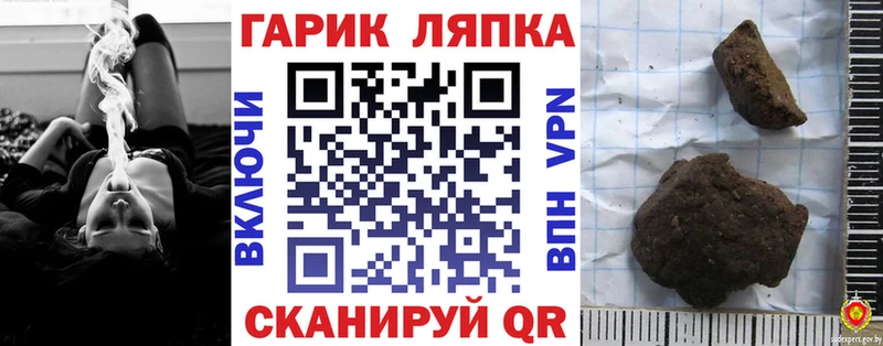 хочу наркоту  Кинель  ГАШИШ убойный 