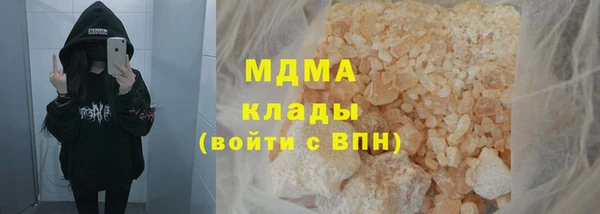 mdpv Алзамай
