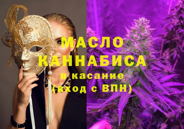 jwh Вуктыл