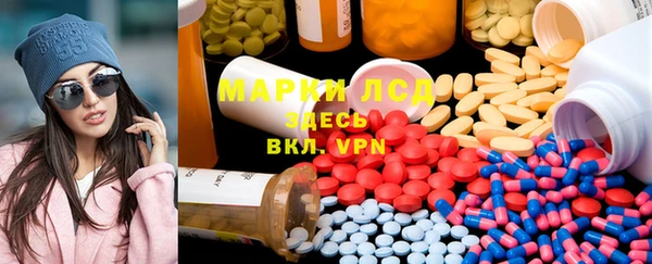 каннабис Алексин