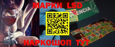 мет Краснознаменск