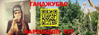 мет Краснознаменск