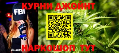 герыч Краснокаменск