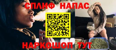 мет Краснознаменск