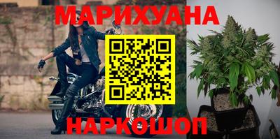 герыч Краснокаменск