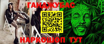 мет Краснознаменск