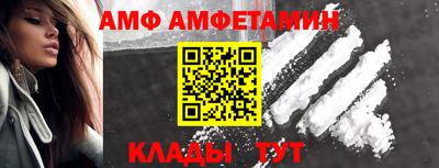 марки nbome Краснодар
