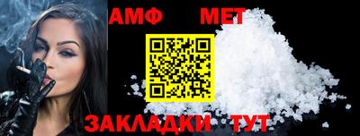 марки nbome Краснодар